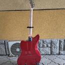 Fender Squier FSR Paranormal Offset Telecaster DKR