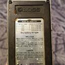 BOSS MT-2 Metal Zone
