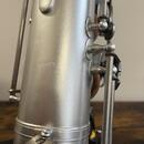 Tenor saxofon Amati Lignatone Clasic (rv.:1970)