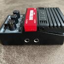 Arion SDI-1 Stereo Distortion (90. léta)