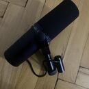 Shure SM7dB