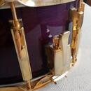 Pearl Masters Custom 14x6,5"