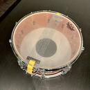 Yamaha Absolute Hybrid Maple Snare 14x5.5”