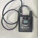 Line6 Relay G50