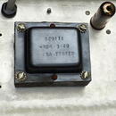 1977 Fender Musicmaster Bass Amp 230V