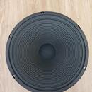 Prodám repro Kustom 16 Ohm 30W 12"