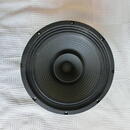 12" IMF - sleva