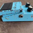 Boss CE-2 Japan (black label, 1982)