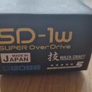 Boss SD-1w super overdrive Waza Craft