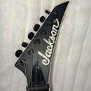 Jackson js32 kelly t 