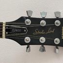 Yamaha Studio Lord 800 Les Paul 