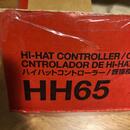 Yamaha HH65 Hi Hat Controller