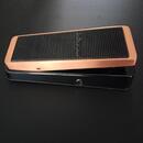 Wah pedal