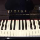 Yamaha GanTouch T630150
