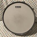 Yamaha Maple Custom 14*5,5 - sleva