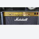 Marshall JCM 900 England 90’s
