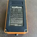 Boss DS-1 Japan (black label, 1984)