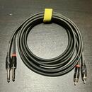 Prodám kabel Roland RCC-10-2R28