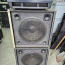 Yamaha powermix