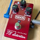 Pedál MXR custom badass 78 (overdrive/ distortion)