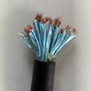Multipárový kabel