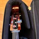 Yamaha Silent Cello SVC-210