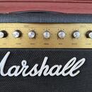 Marshall JCM800, model 4210-1982, split channel