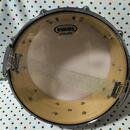 Yamaha Maple Custom 14*5,5 - sleva