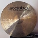 Istanbul Agop Orchestral 18"