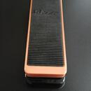 Wah pedal