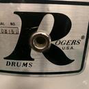 Prodám bubny Rogers