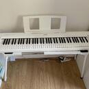 Yamaha NP-35WH Digitální stage piano White