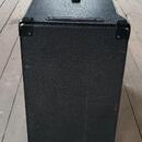 Peavey ValveKing 212 100W kombo