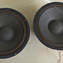 Basové reproduktory ZOMAX P 1050/C