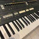 Yamaha SK 20