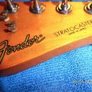 Prodám Fender strat Japan E series
