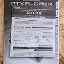 Yamaha DTXPLORER