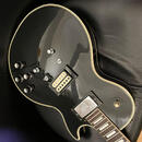 GRECO EG-420B 1974 top stav