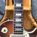 Cimar Les paul Japonsko