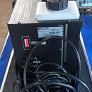 Compact Hazer DMX