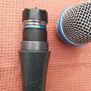 Shure beta 87C