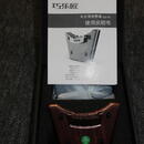 Guitto GGP-01 Pickup