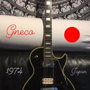 GRECO EG-420B 1974 top stav