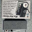 Morley Mini Wah - Volume 