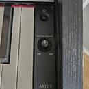 Prodám digitální piano Yamaha Arius YDP-142B