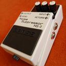 BOSS Noise Suppresor NS-2