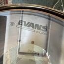 Mapex Saturn V Exotic Tom 13x10" (Deep Water Maple Burl)