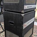 Leslie MAC SOUND SC 500 