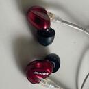 Shure SE535 Limited Edition Sound In Ear Sluchatka PC11999kc