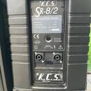 Pár pasivních reproboxů K.C.S. SR-8/2 150W RMS